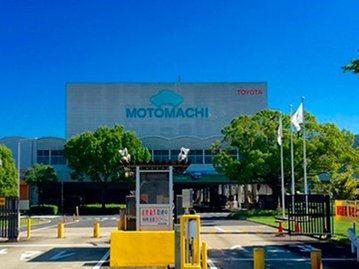 Toyota motomachi fabrik